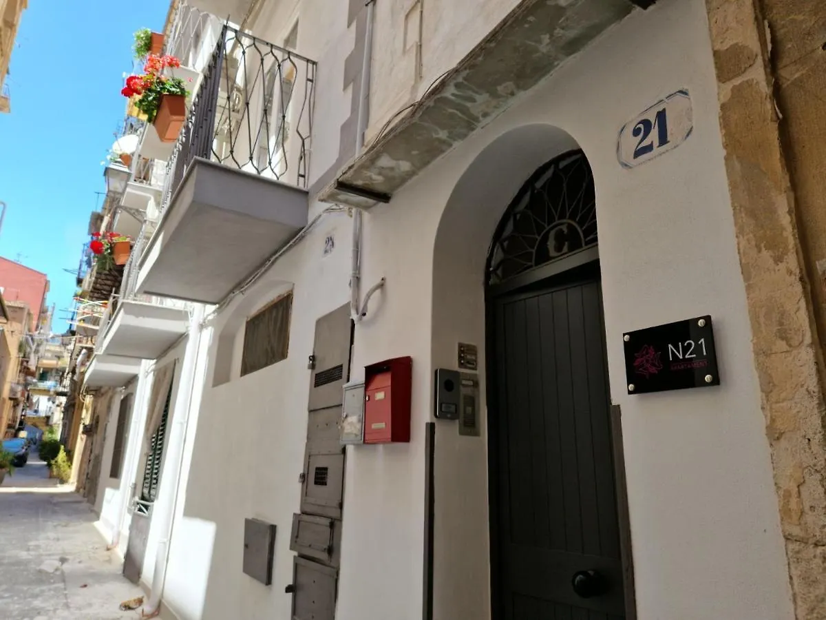 N21 Apartment Palermo
